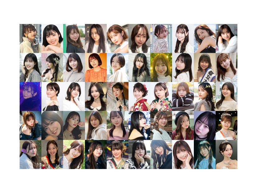 「MISS OF MISS CAMPUS QUEEN CONTEST 2024」第1弾出場者50人※左上からエントリー番号順（提供写真）