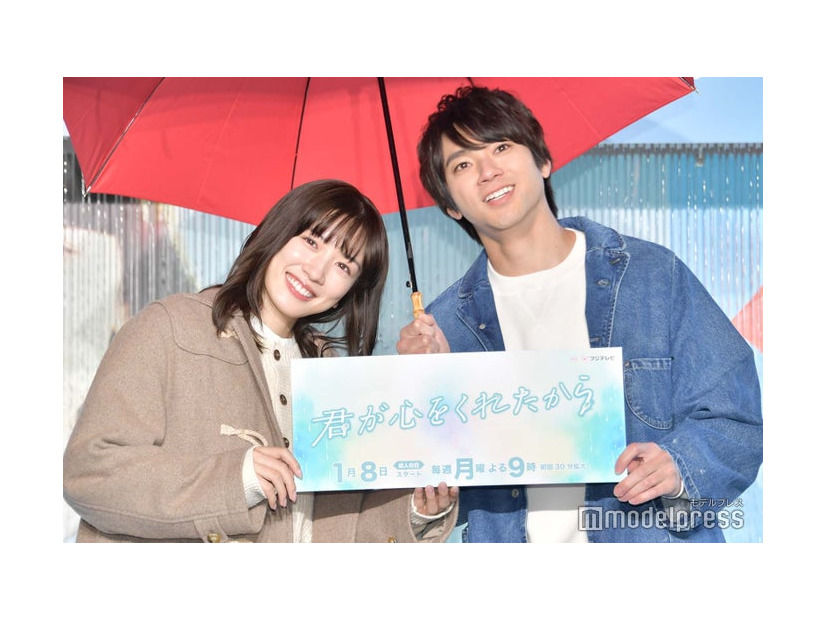 「君が心をくれたから」フォトスポットお披露目イベントに出席した永野芽郁、山田裕貴（C）モデルプレス