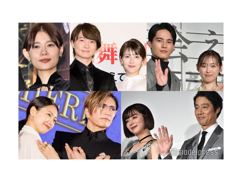 （上段左から）杉咲花、神木隆之介＆浜辺美波、水上恒司＆福原遥（下段左から）二階堂ふみ＆GACKT、池田エライザ＆堤真一（C）モデルプレス