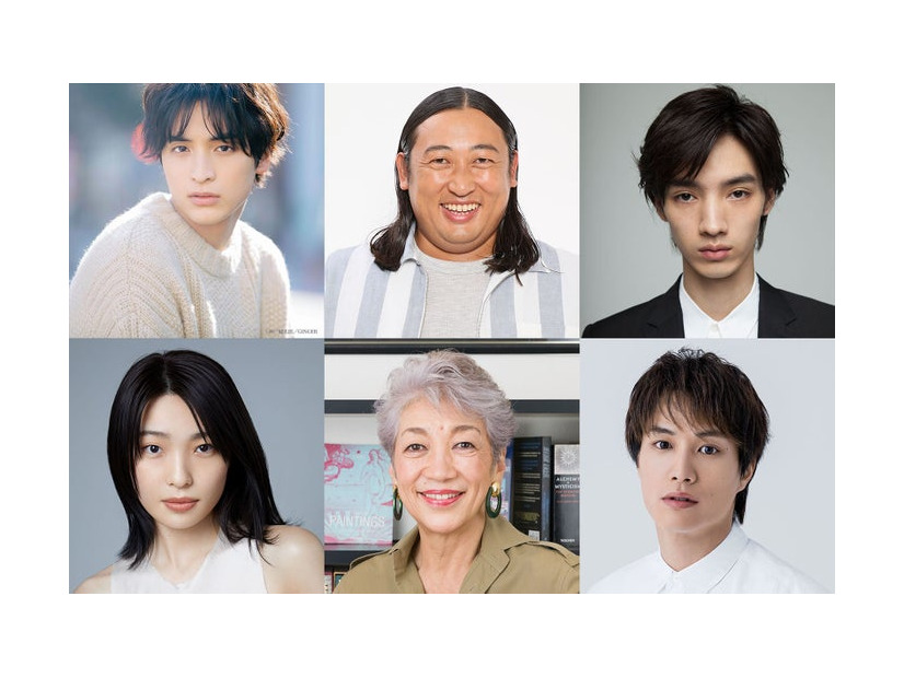 （上段左から）一ノ瀬颯、秋山竜次、清水尋也（下段左から）芋生悠、中尾ミエ、鈴木伸之（提供写真）