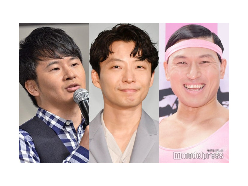 若林正恭、星野源、春日俊彰（C）モデルプレス