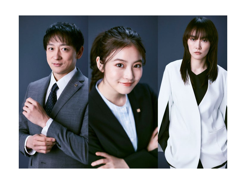 山本耕史、今田美桜、菊地凛子（C）日本テレビ