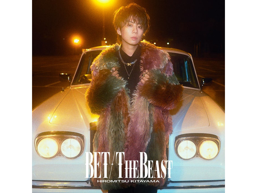 北山宏光「BET／THE BEAST」（C）TOBE MUSIC Co., Ltd.