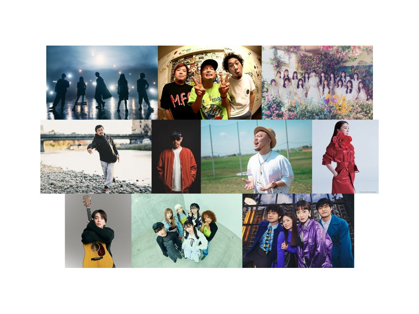 （上段左から）AliA、175R、AKB48（中断左から）竹原ピストル、DOZAN11（三木道三）、HIPPY、平原綾香（下段左から）優里、Little Glee Monster、緑黄色社会（提供写真）