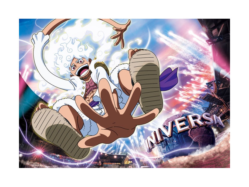 ワンピース・プレミア・サマー 2024（C）尾田栄一郎／集英社・フジテレビ・東映アニメーション