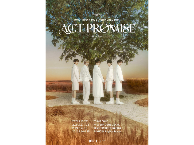 『TOMORROW X TOGETHER WORLD TOUR ＜ACT：PROMISE＞ IN JAPAN』（C）（P）＆（C） BIGHIT MUSIC