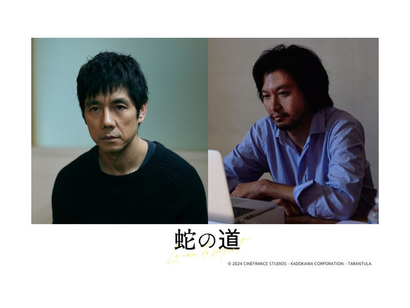 西島秀俊、青木崇高（C）2024 CINÉFRANCE STUDIOS – KADOKAWA CORPORATION – TARANTULA