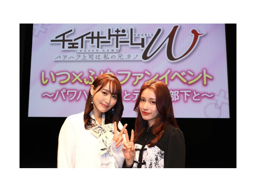 菅井友香、中村ゆりか（C）「チェイサーゲーム W」製作委員会