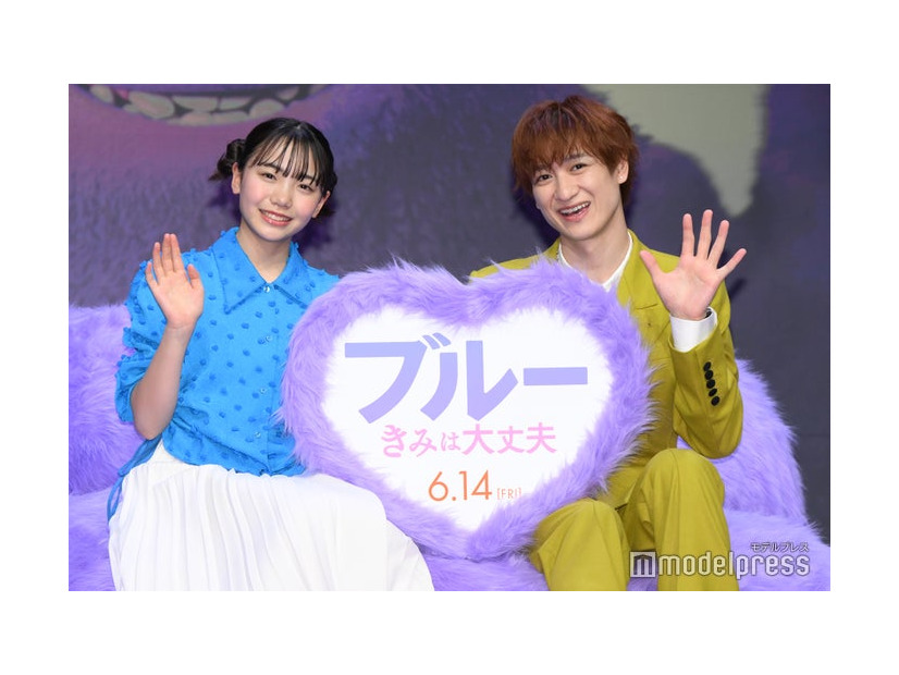 「ブルー きみは大丈夫」もふもふブルー吹替版完成記念イベントに出席した稲垣来泉、宮田俊哉（C）モデルプレス