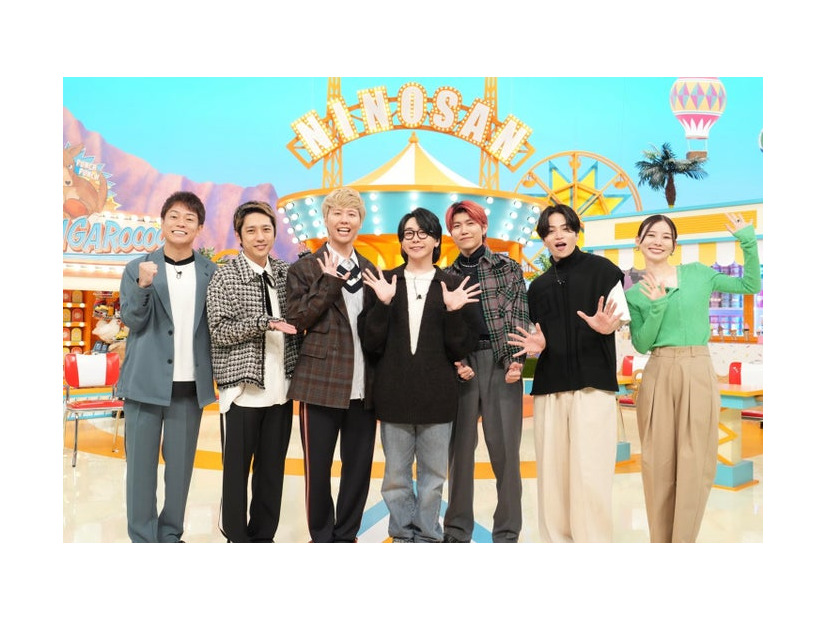 （左から）陣内智則、二宮和也、藤澤涼架、大森元貴、若井滉斗、菊池風磨、朝日奈央（C）日本テレビ