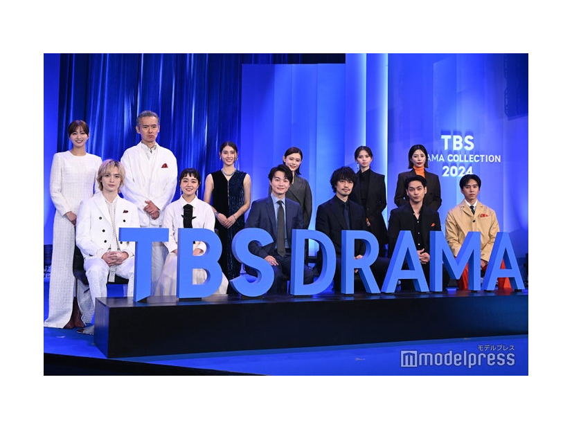 「TBS DRAMA COLLECTION 2024 AUTUMN」に出席した（上段左から）岡崎紗絵、渡部篤郎、土屋太鳳、杉咲花、齋藤飛鳥、桜井ユキ（下段左から）玉森裕太、奈緒、神木隆之介、 斎藤工、柳楽優弥、坂東龍汰（C）モデルプレス