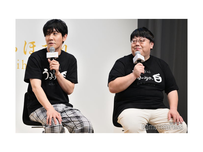 山本浩司、関太／タイムマシーン3号（C）モデルプレス