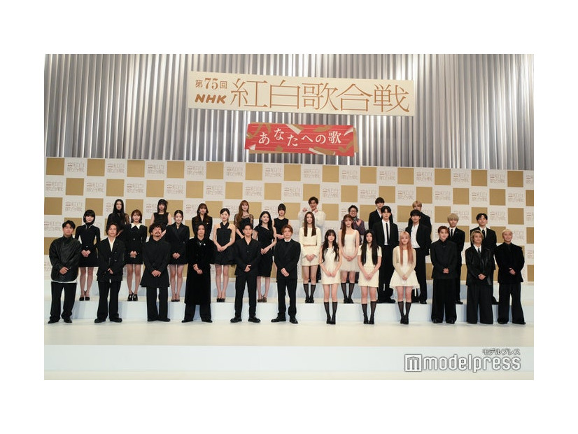 「第75回NHK紅白歌合戦」出場歌手 発表記者会見の様子（C）モデルプレス