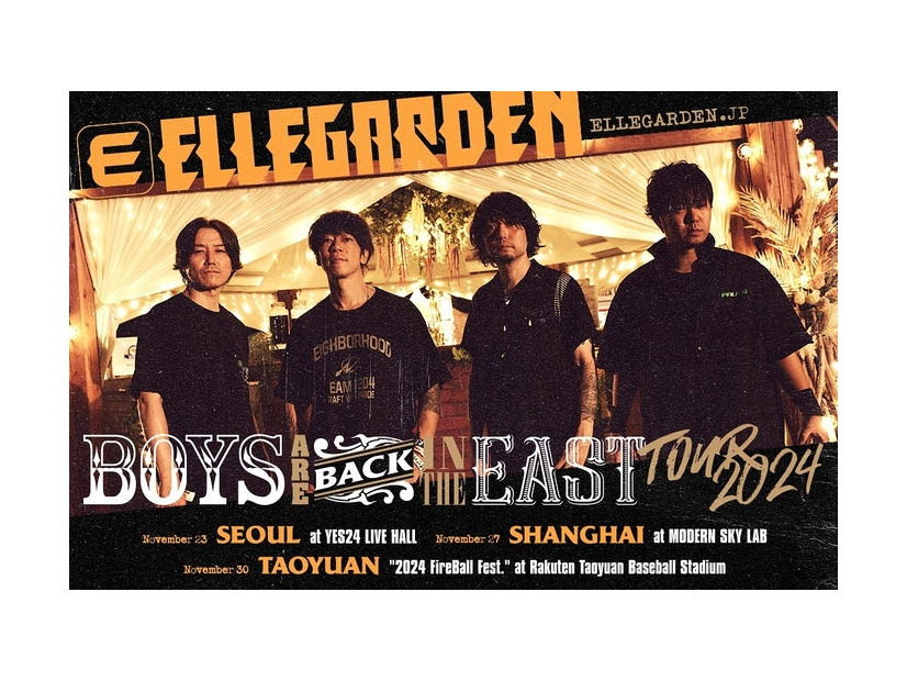 ELLEGARDEN公式Instagramより