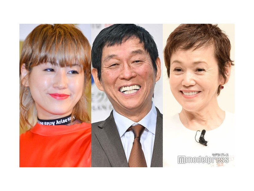 IMALU、明石家さんま、大竹しのぶ（C）モデルプレス