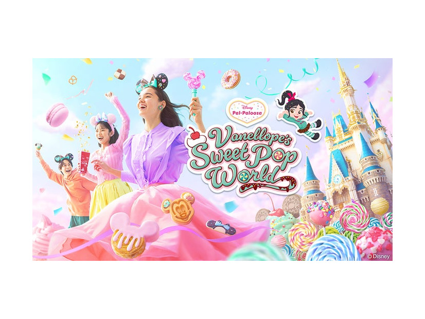 ディズニー・パルパルーザ“ヴァネロペのスウィーツ・ポップ・ワールド”（C）Disney