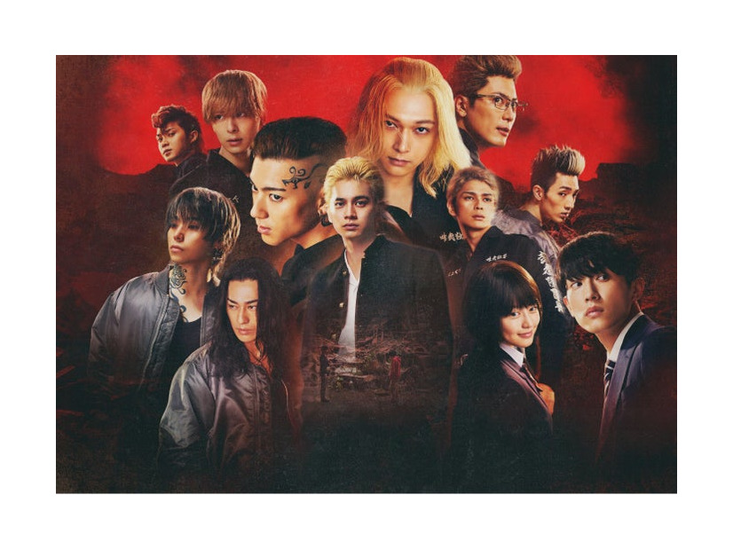 「東京リベンジャーズ2 血のハロウィン編 -運命-」（C）和久井健／講談社（C）2023映画『東京リベンジャーズ2 血のハロウィン編』製作委員会