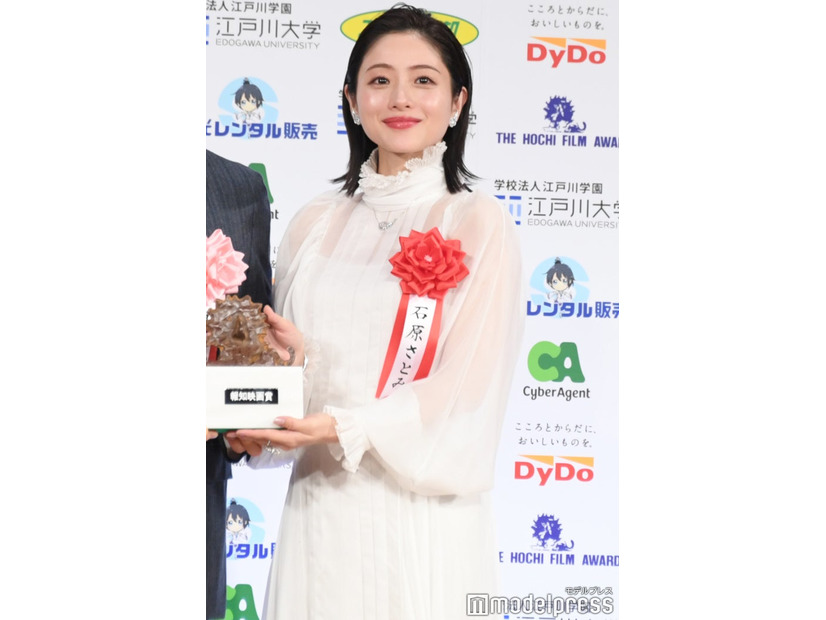 「第49回報知映画賞」授賞式に登壇した石原さとみ（C）モデルプレス