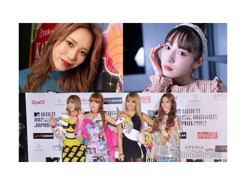 （上段）タナカガ、古川優香（下段）2NE1（C）モデルプレス