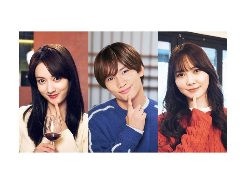 谷まりあ、藤原丈一郎、加藤史帆（C）テレビ朝日