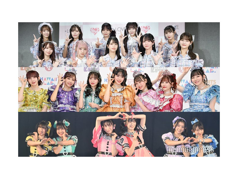 （上から）＝LOVE、FRUITS ZIPPER、超ときめき宣伝部（C）モデルプレス
