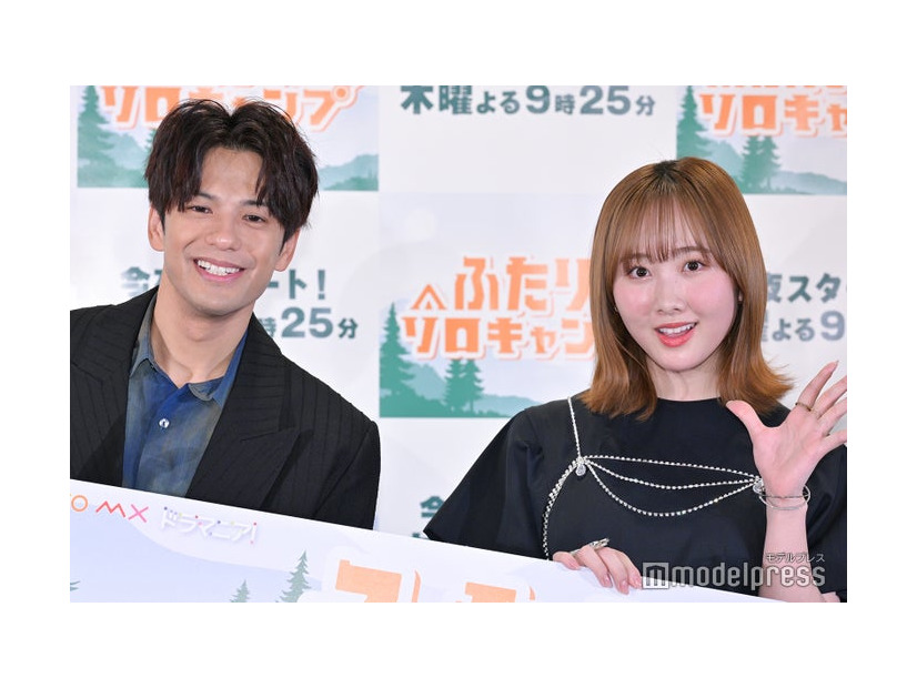 森崎ウィン、本田望結（C）モデルプレス