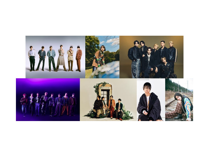 （左から時計回りに）GENERATIONS、TOMOO、 BE:FIRST、milet、増田貴久、マカロニえんぴつ、FANTASTICS（提供写真）
