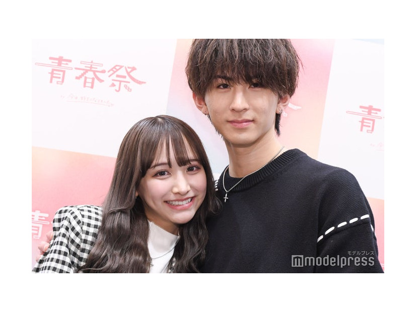 重川茉弥、まえだしゅん（C）モデルプレス