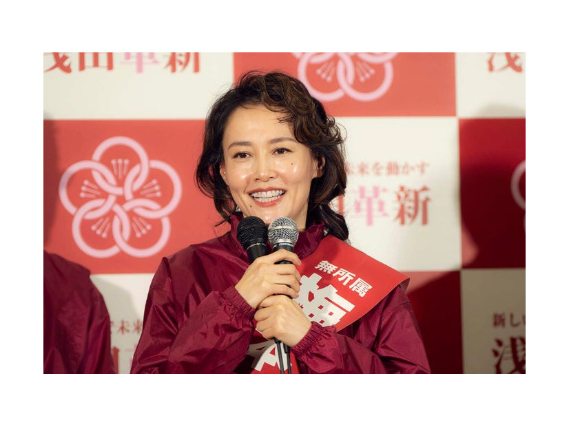 菊地凛子（C）日本テレビ