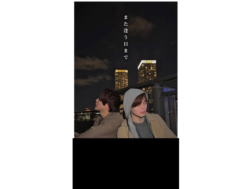 本多大夢、西山智樹Instagramより