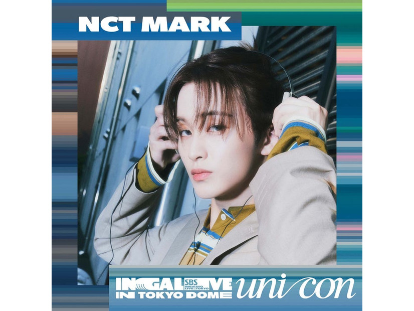 NCT MARK（提供写真）