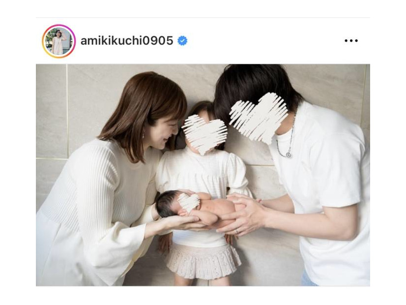 第2子出産の菊地亜美、娘らの“最初で最後の顔出し”SHOTに「尊い」「すっごい可愛い」の声
