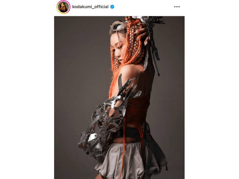 倖田來未、オレンジヘアのサイバーパンク風SHOTに絶賛の声「かっけー！！」「美しすぎ」