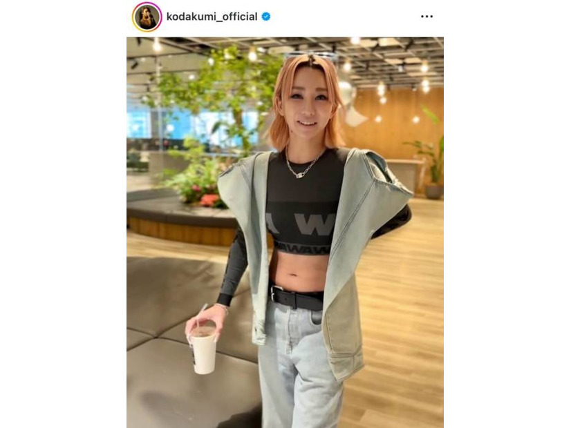 倖田來未、寒くて後悔！？“早すぎた”へそ出しコーデに反響「美人だし体型もカッコ良い」「変わらずお綺麗」