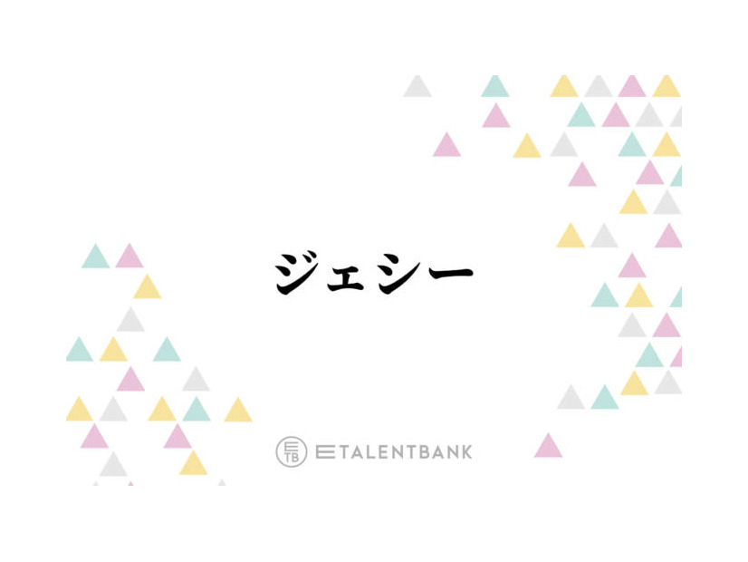 ジェシー、SixTONES結成当初から大事にしていることとは？「記憶に残るようなグループで…」