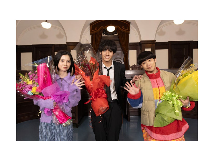桜田ひより、赤楚衛二、矢本悠馬（C）日本テレビ