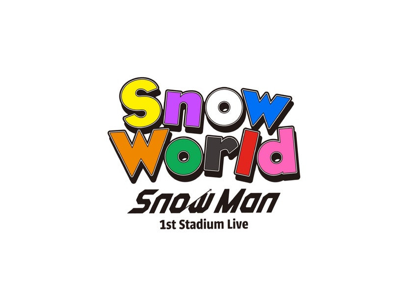 「Snow Man 1st Stadium Live Snow World」ロゴ（C）2025 Young Communication／STARTO ENTERTAINMENT