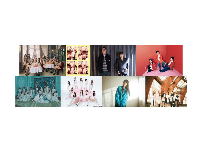 （上段左から）AKB48、FYURA、コブクロ、sumika（下段左から）乃木坂46、ME:I、miwa、Little Glee Monster（提供写真）