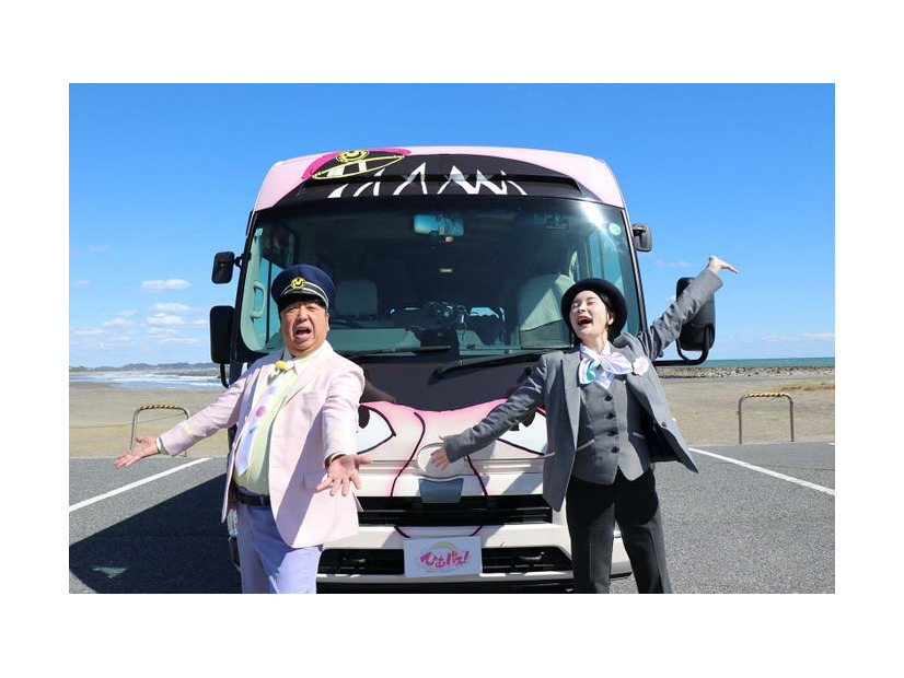 日村勇紀、森田茉里恵アナウンサー「ひむバス！」より（C）NHK