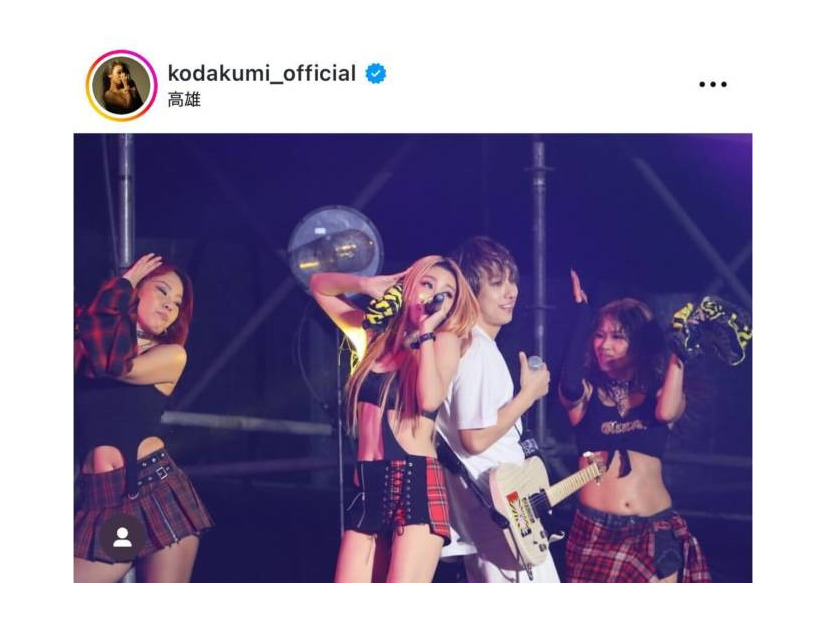 「12年ぶり？」倖田來未、夫・KENJI03との夫婦コラボ2SHOTにファンから喜びの声「素敵すぎます！！」「夫婦最高」