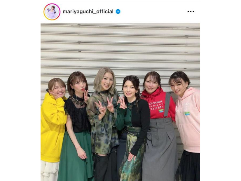 矢口真里「あの時のまま」再結成したメロン記念日とパシャリ！笑顔SHOTに反響「いい写真！！」「永遠のアイドル」