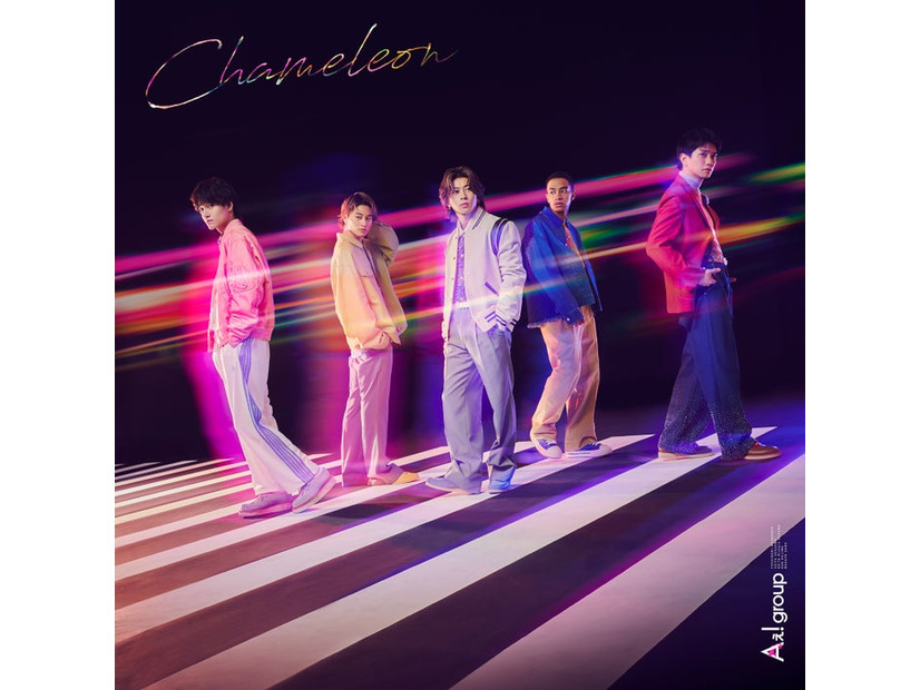 Aぇ! group「Chameleon」初回限定盤A（提供写真）