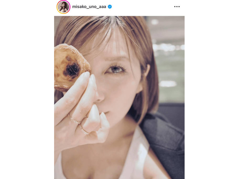 第1子妊娠中の宇野実彩子、“まつ毛が絶好調”なアップSHOTに「めちゃ可愛い」「ビジュが最高」の声