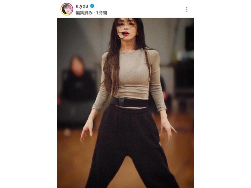 浜崎あゆみ、ほっそり美ボディ際立つリハーサルSHOTにファンうっとり「スタイル最高」「とても美しい」