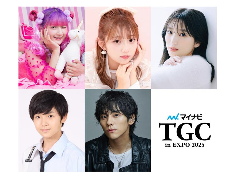 （左から時計回りに）しなこ、希空、矢吹奈子、山下幸輝、寺田心（提供写真）