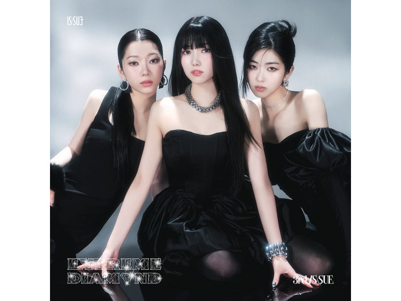 IS:SUE「EXTREME DIAMOND」UNIVERSAL MUSIC STORE限定盤（C）LAPONE GIRLS