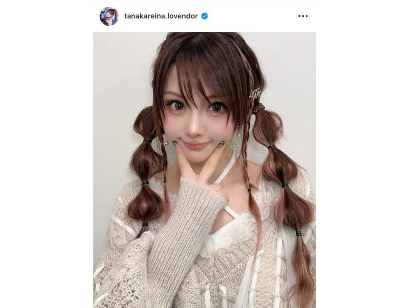 「あまりにも可愛い」田中れいな、“寝癖を直さない”アレンジヘアに反響「お人形さんみたい」