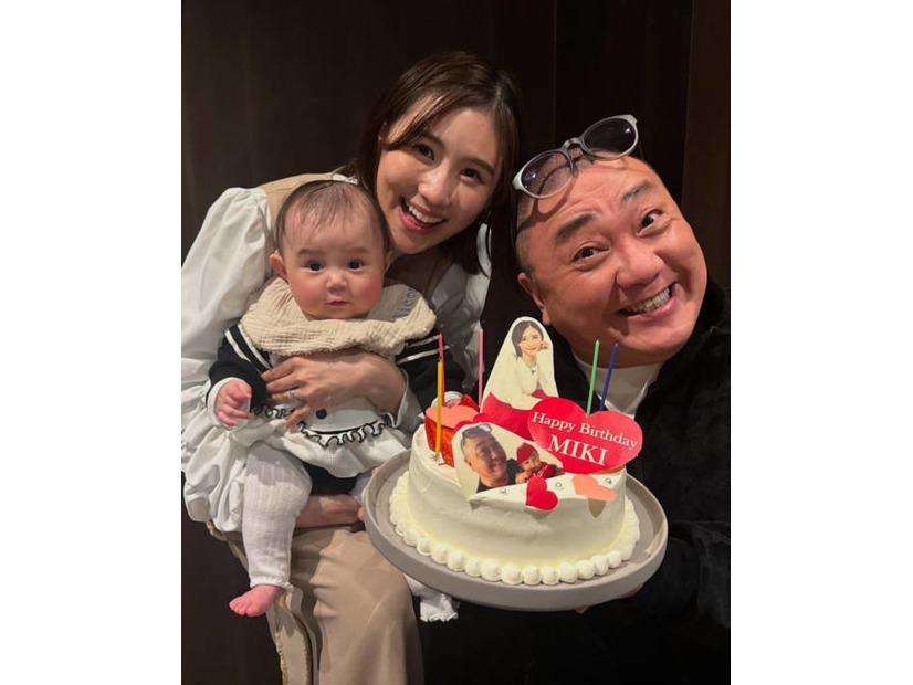 西野未姫、夫・山本圭壱からのバースデーサプライズに感激「家族3人でご飯食べて帰ってきたらまさかの…」