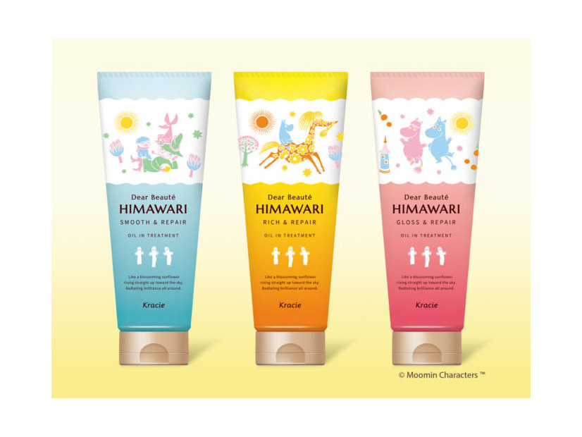 「ムーミン」×「ディアボーテHIMAWARI」コラボデザイン「オイルイントリートメント」が限定発売！