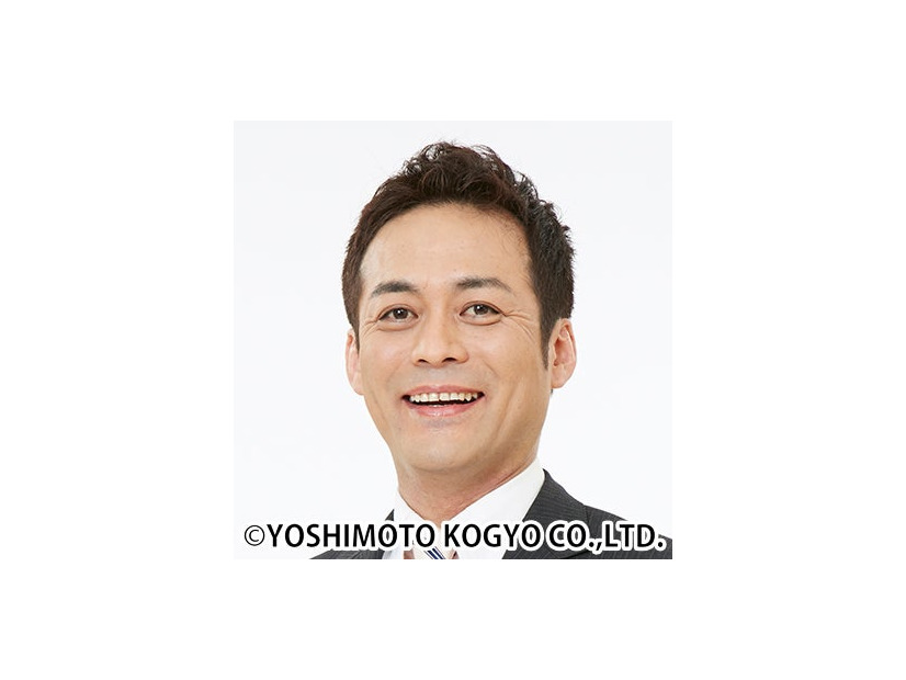 山田亮さん（C）YOSHIMOTO KOGYO CO.,LDT.